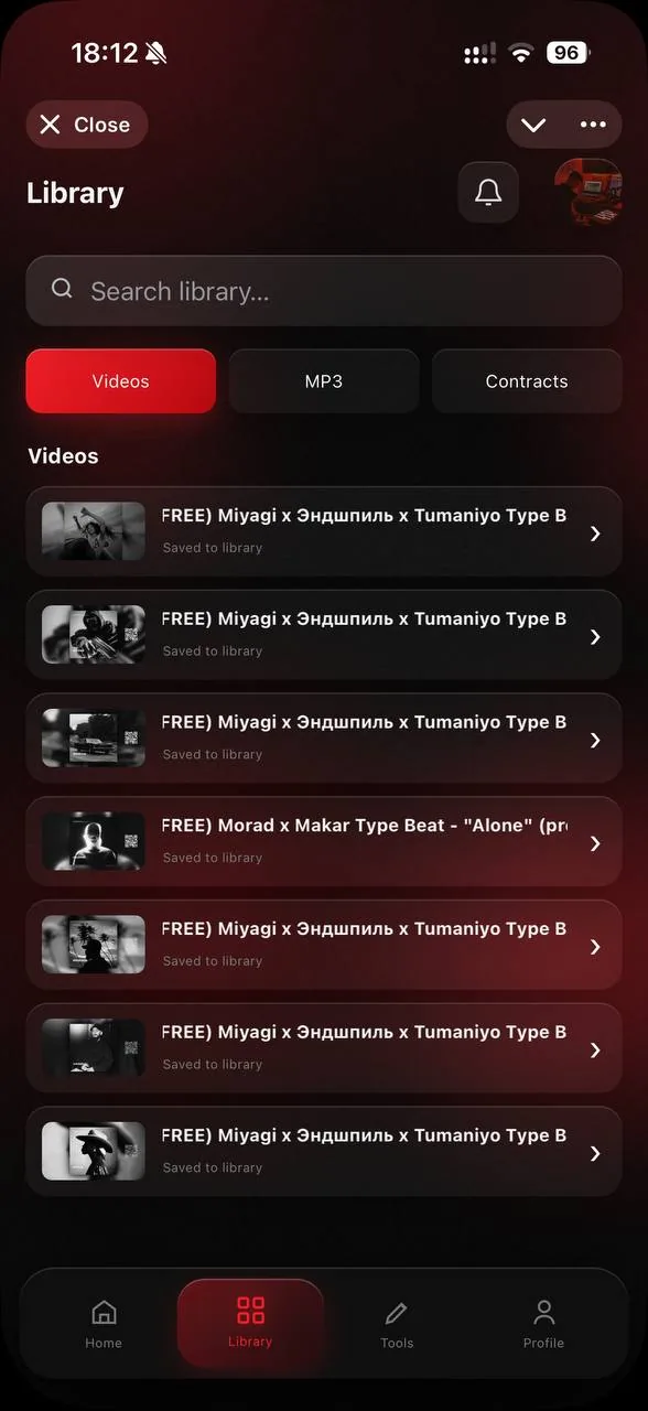 VIDEO LIBRARY